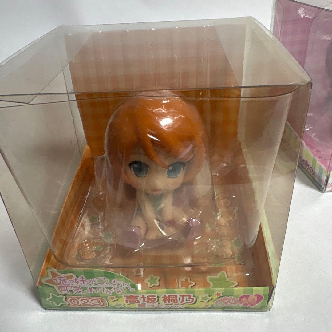 俺の妹がこんなに可愛いわけがない。 ぺたん娘 フィギュアセット