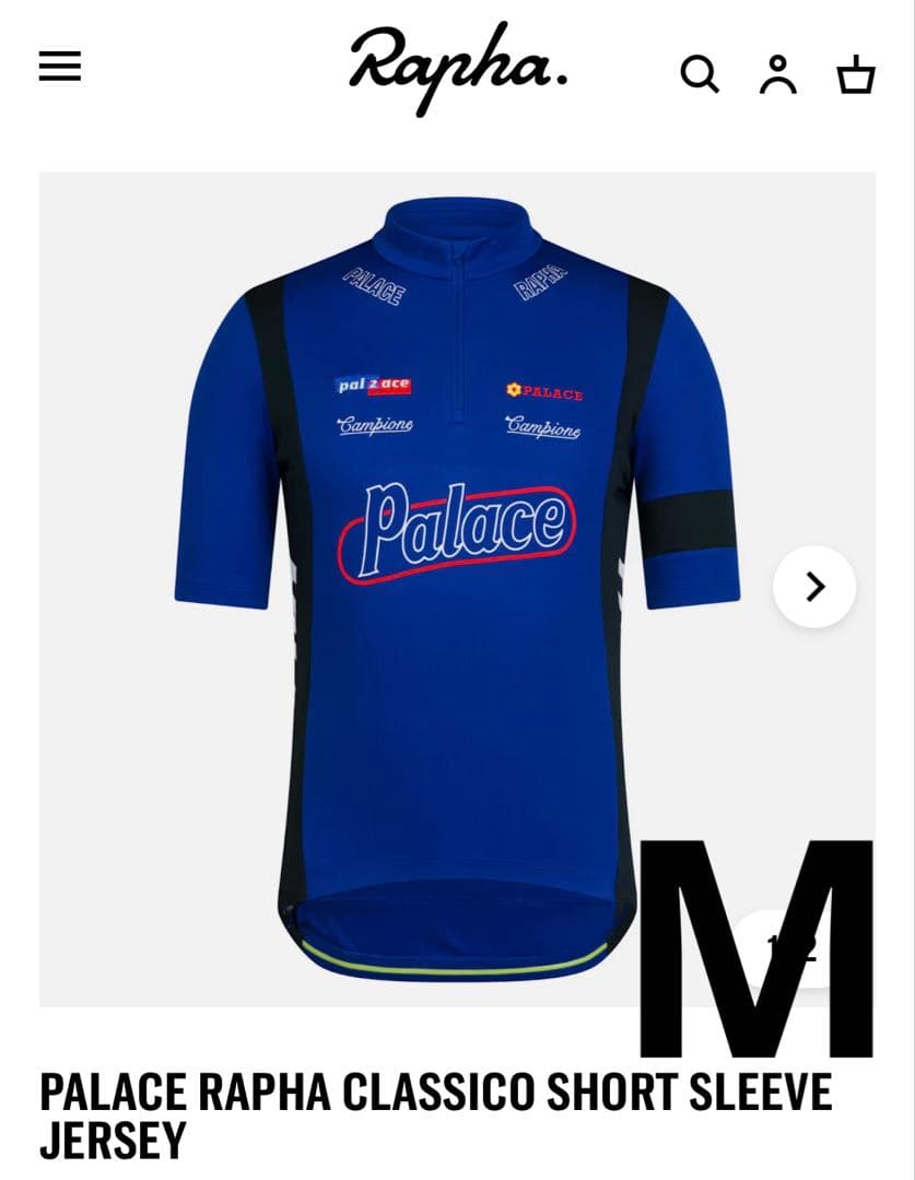 【Rapha×Palace】CLASSICO ショートスリーブジャージ Mサイズ