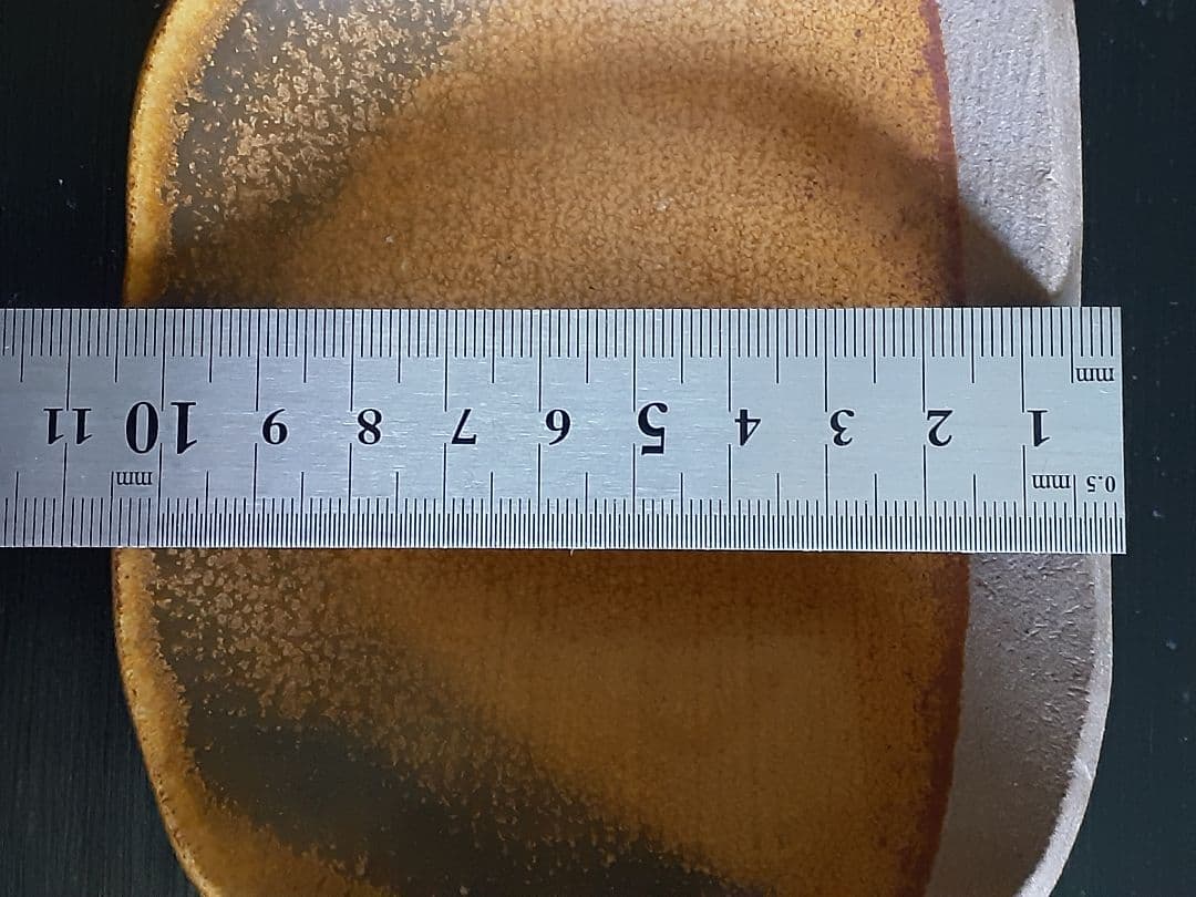 客家窯 清水 知秀作 陶器の楕円形皿 2点セット