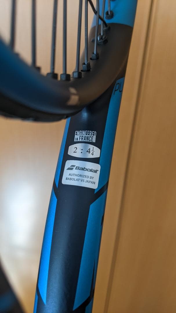 Babolat PURE DRIVE TEAM 2021 テニス【Ｇ２】