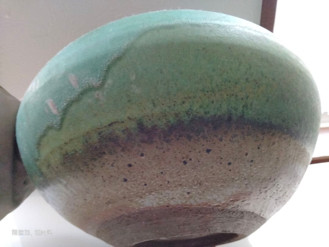 福岡県朝倉市國光窯元作品