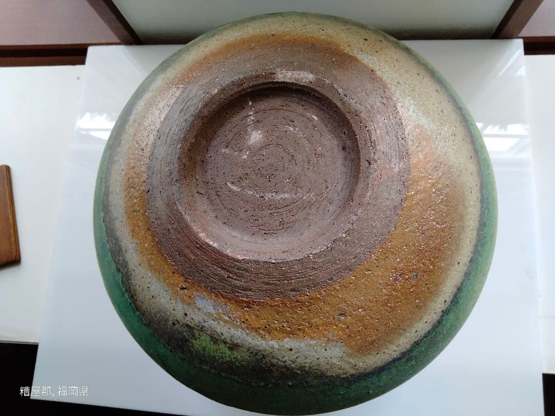 福岡県朝倉市國光窯元作品
