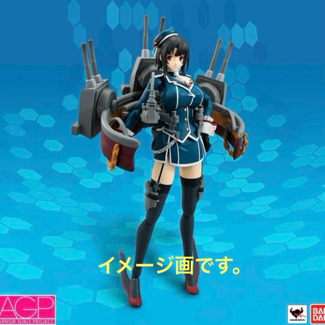 美品！高雄「艦これ！AGP（アーマーガールズプロジェクト）~艦隊これくしょん~」