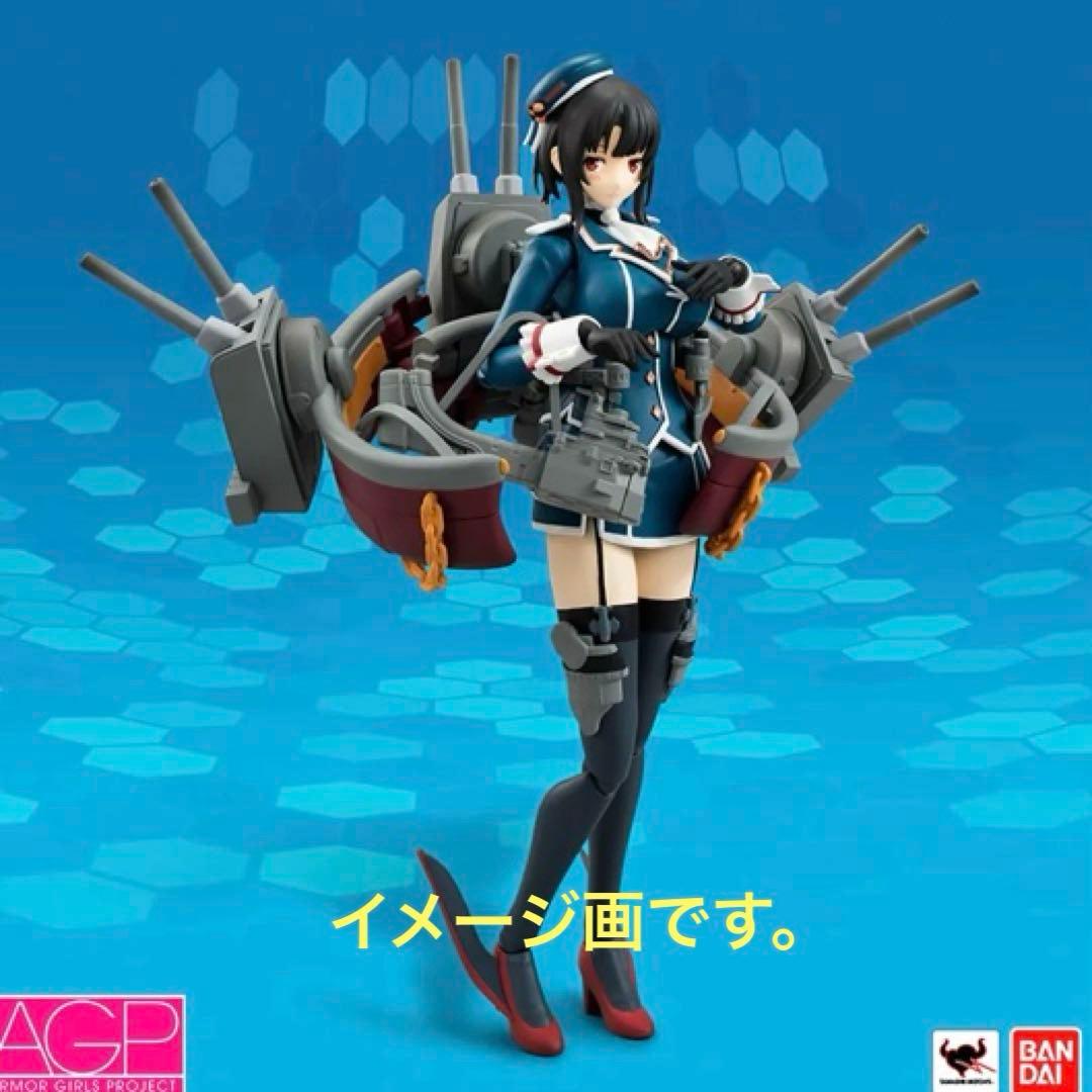 美品！高雄「艦これ！AGP（アーマーガールズプロジェクト）~艦隊これくしょん~」
