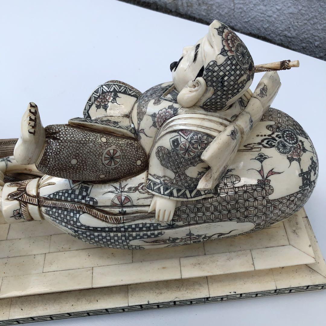 七福神　恵比寿大黒　手彫り　骨彫り