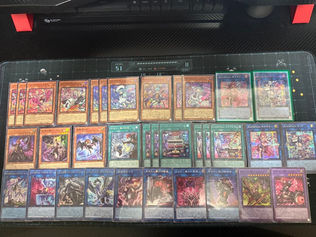 イビルツインデッキパーツ(デモンスミス、キスキルリィラ25thシク付き)