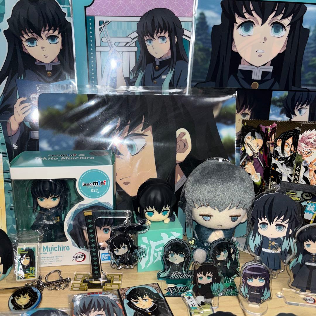 時透無一郎くん まとめ売り 94点