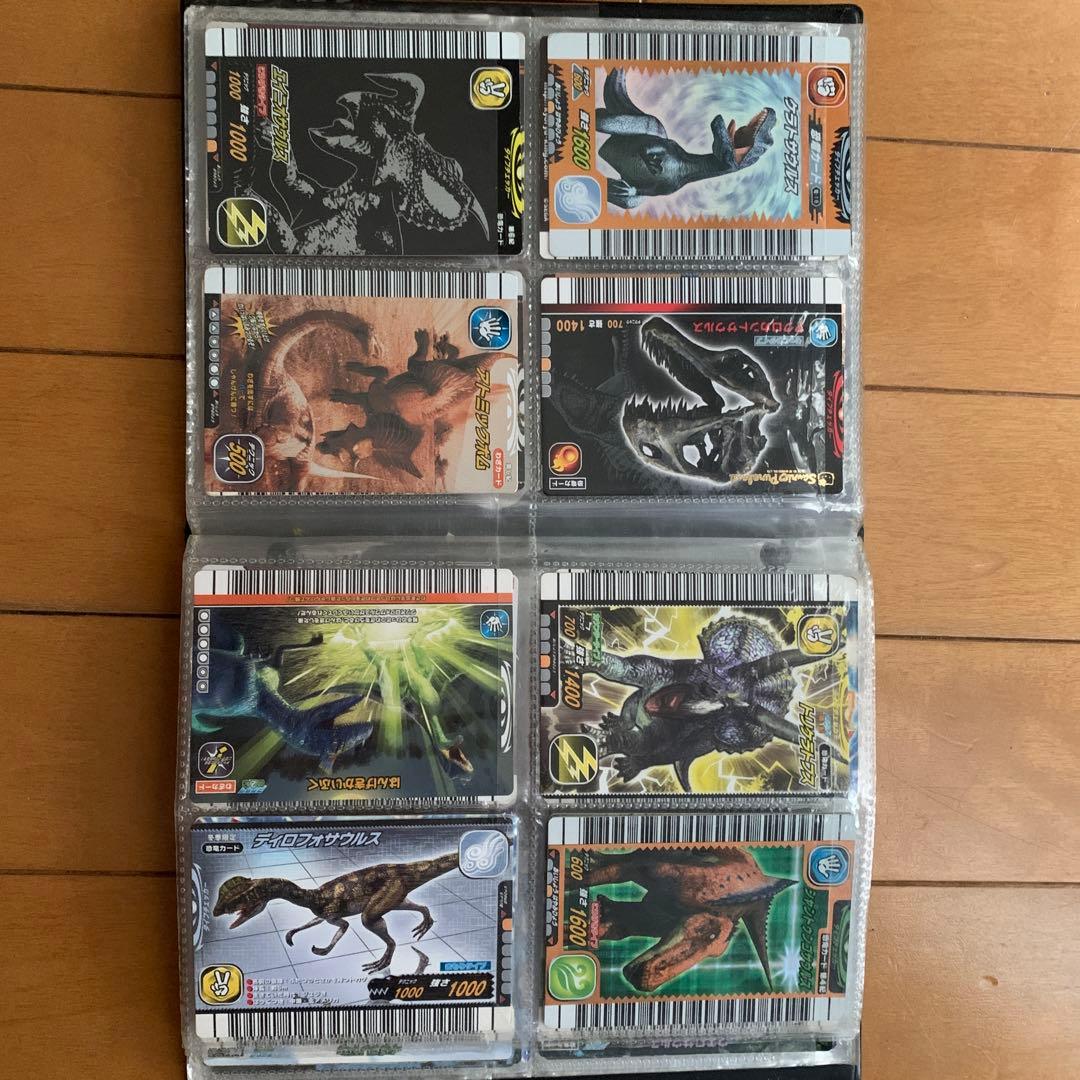 恐竜キング 恐竜カード 約70枚セット