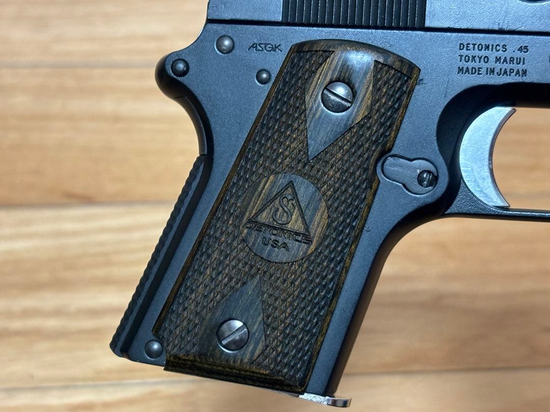 東京マルイ DETONICS.45 別売木製グリップ換装 ASGK刻印有り