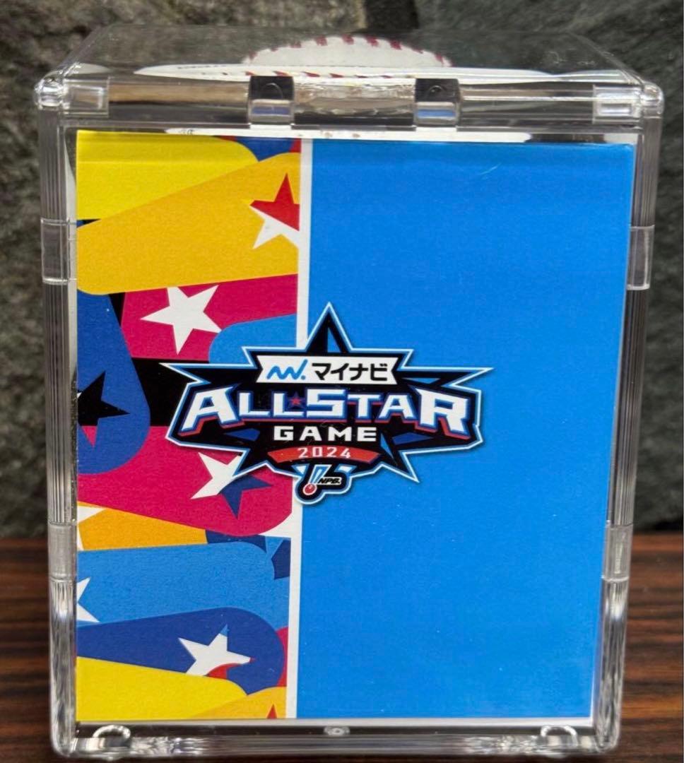 水谷瞬選手　オールスターゲーム　直筆サインサインボール　ファイターズ