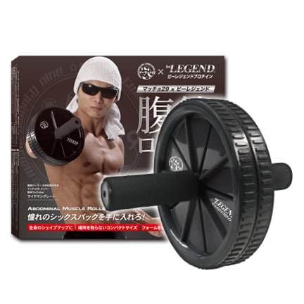 3点セット！いい体を作りましょう！