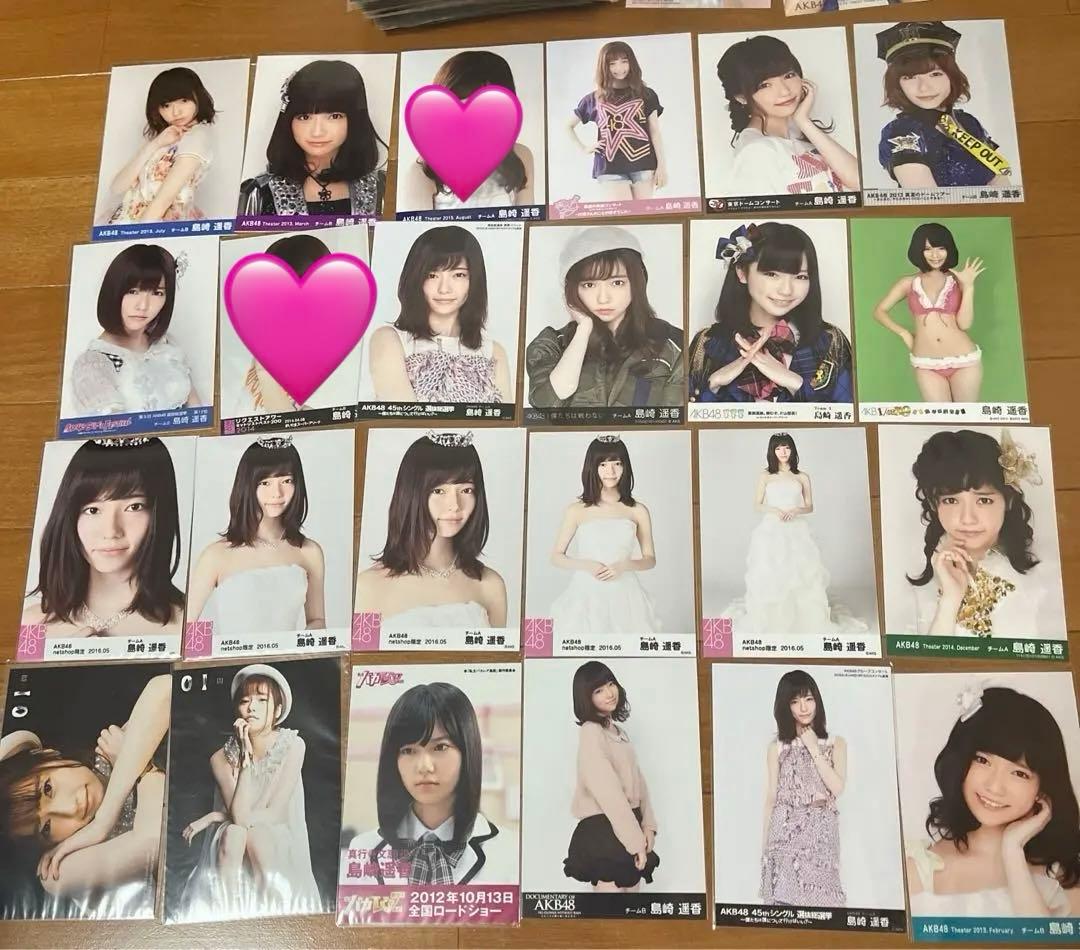 AKB48 島崎遥香さん 生写真まとめ