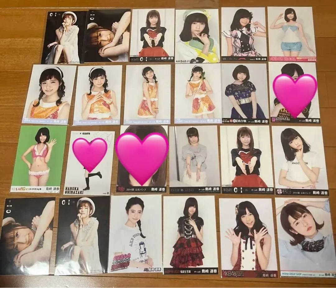 AKB48 島崎遥香さん 生写真まとめ