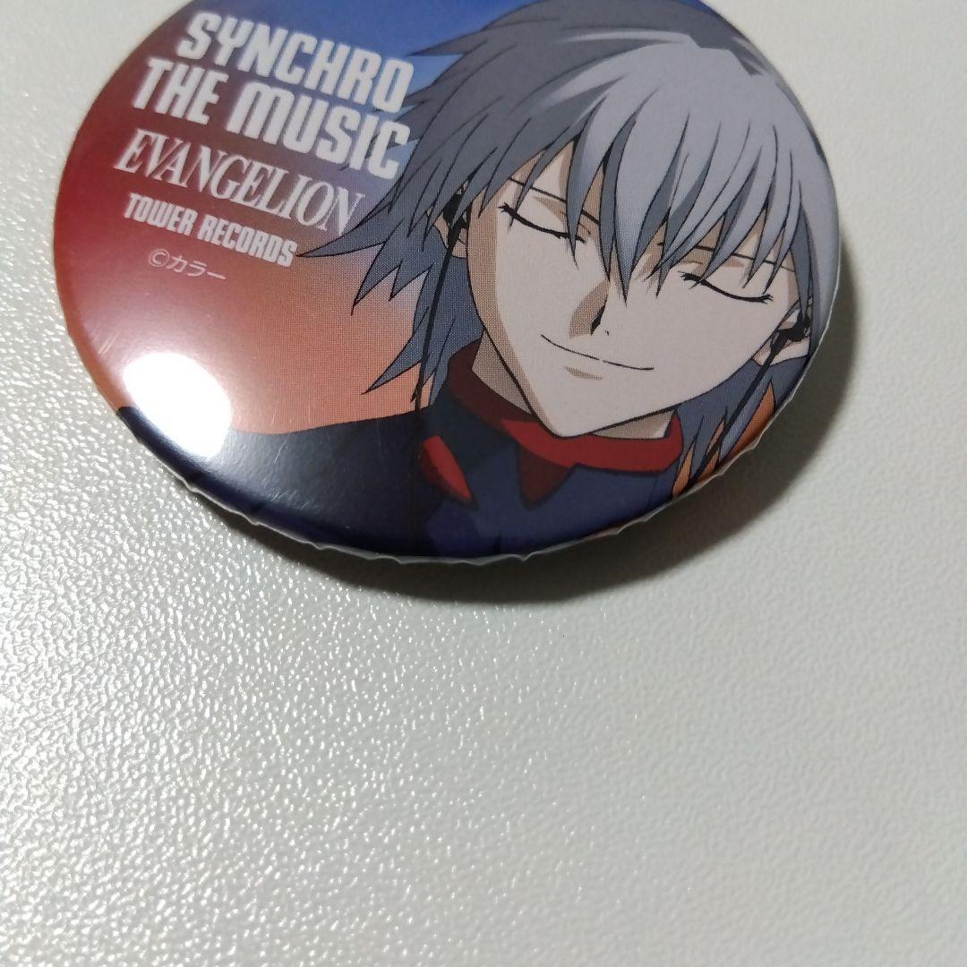 【エヴァンゲリオン】渚カヲル タワーレコード タワレコ 缶バッジ