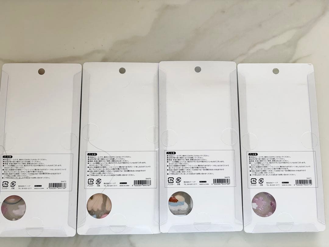 【正規品】和柄ボンボンドロップ6枚セット