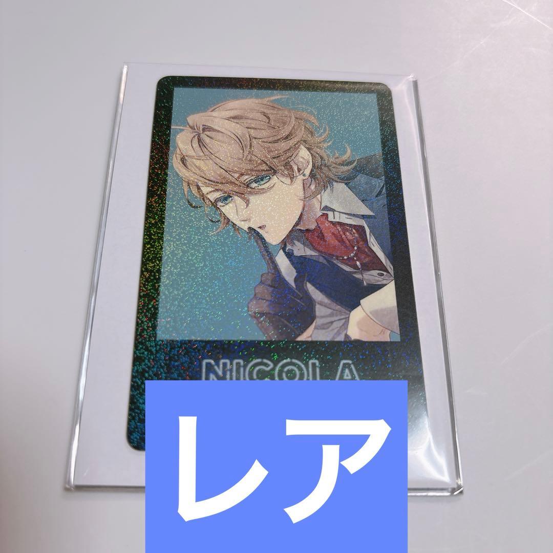 オトメイト ピオフィオーレの晩鐘 ピオフィ ニコラ AGF イラストカードくじ