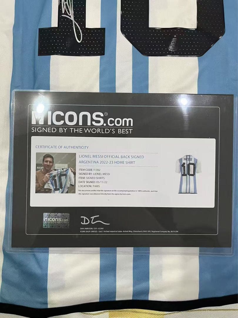 メッシ 直筆サイン入り ユニフォーム アルゼンチン代表 オートグラフ icons