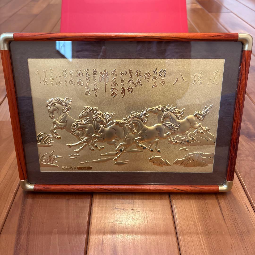 金製馬の彫刻 0.1g 鑑定証付き