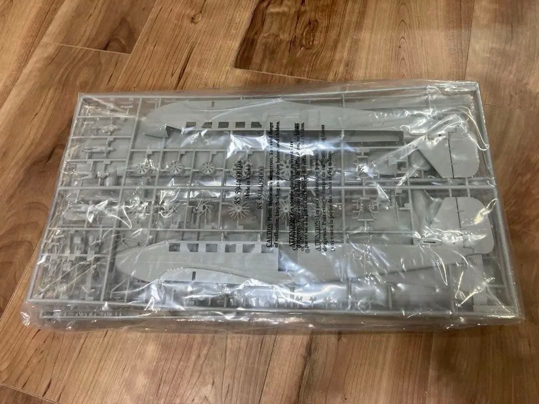 【新品・希少品】Revell Junkers Ju 52/3m