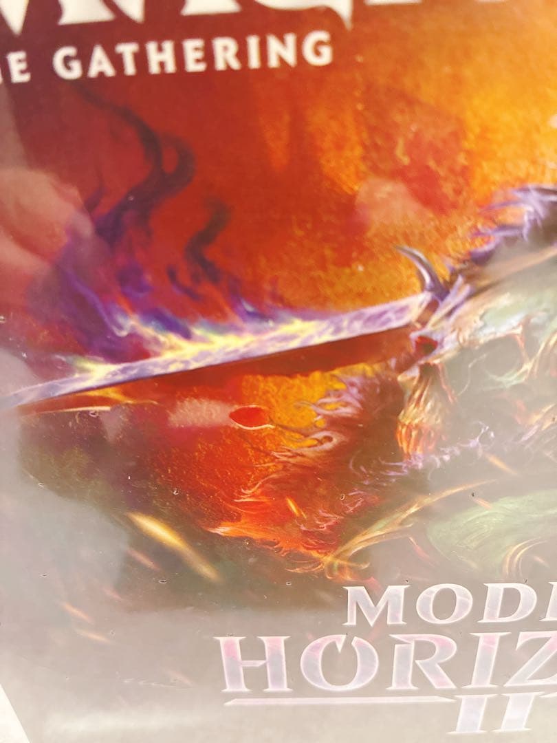 モダンホライゾン2 バンドル