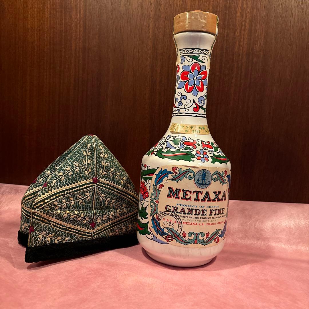 XA 40 Years Old ブランデー