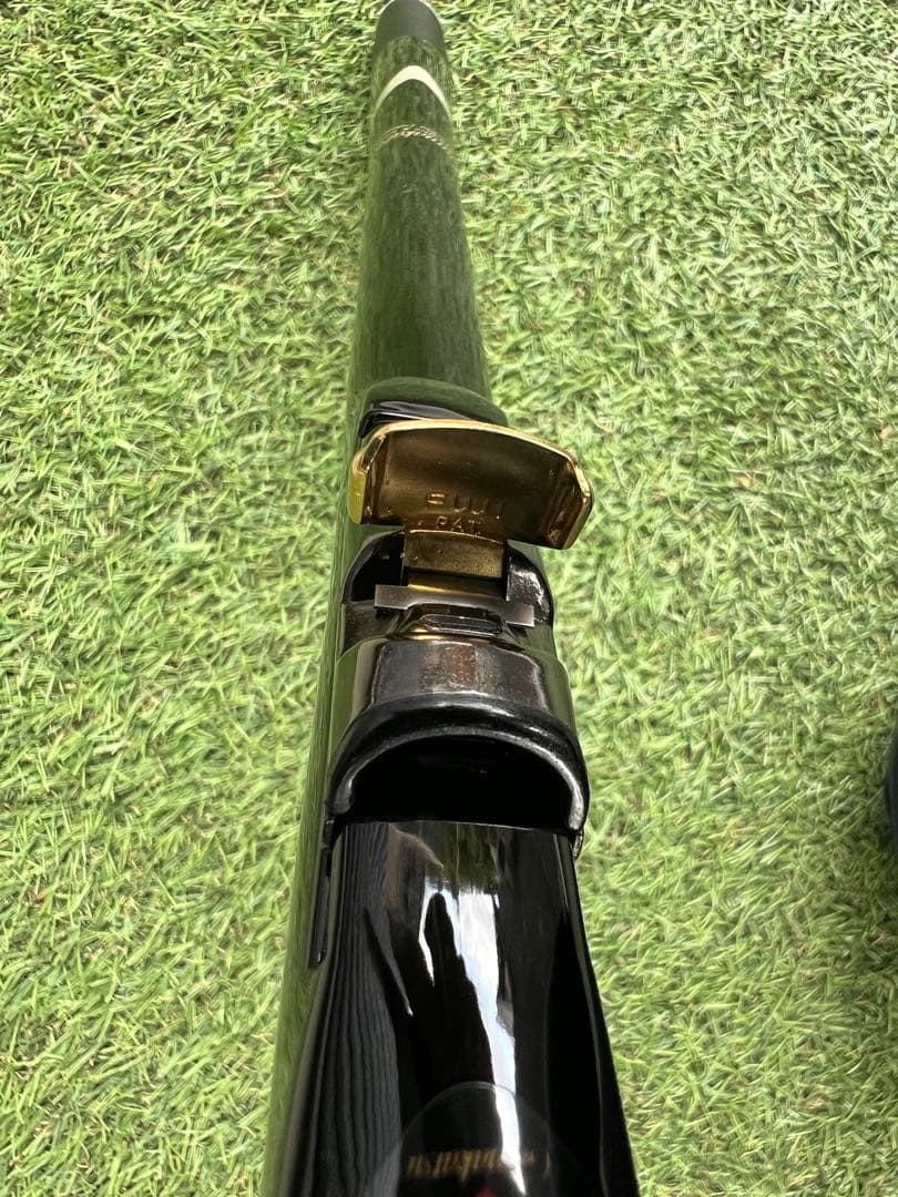 【即発送可能】がまかつ グレ スペシャルⅡ 2-53