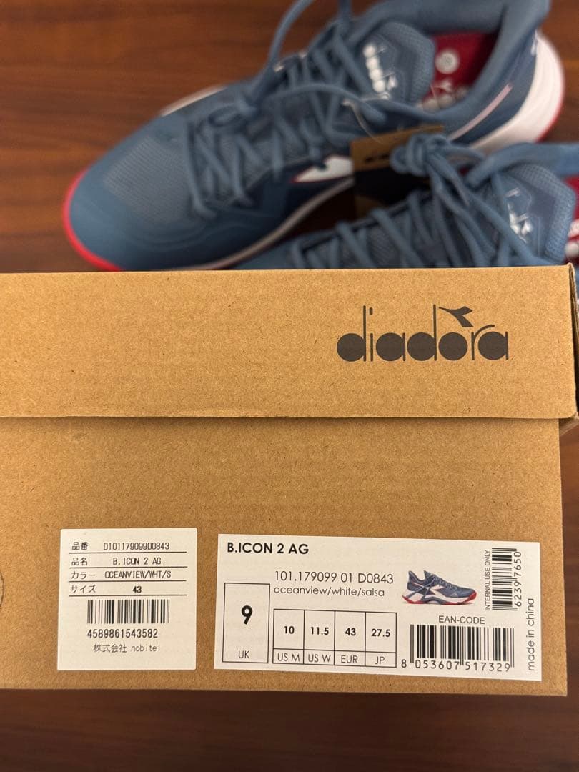 Diadora ビー・アイコン 2 AG 27.5 cm テニス【新品】