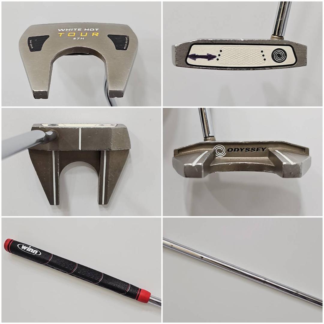 メンズ右利き初心者用　スリクソン　Z　GiE　ゴルフクラブセット　K-2397