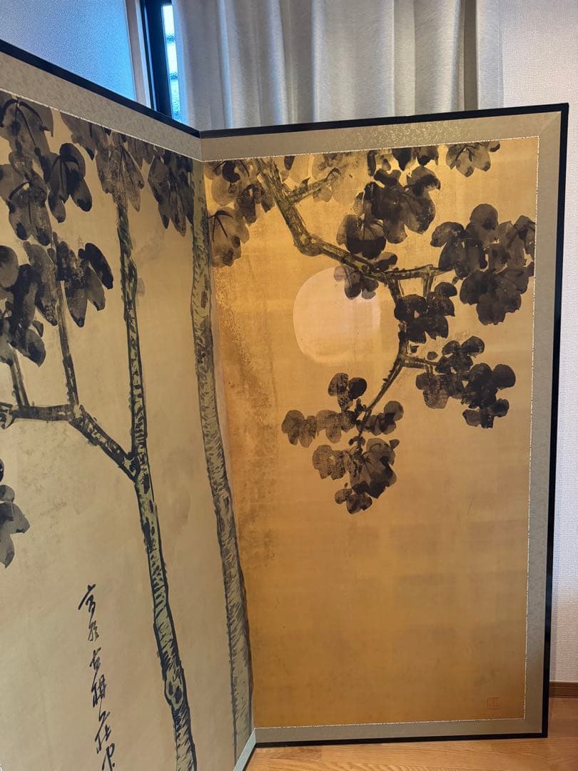 金地二曲屏風　月と樹木の画　インテリアにも合う日本画屏風