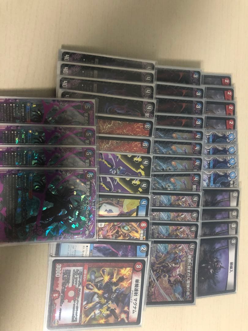 デュエルマスターズ 引退品　ＰＰ-「Ｐ」2枚　エピタフ4枚