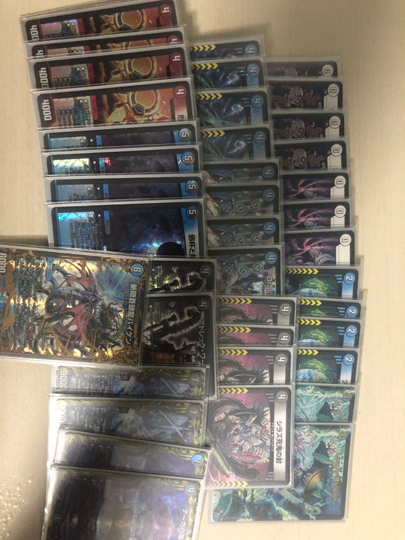 デュエルマスターズ 引退品　ＰＰ-「Ｐ」2枚　エピタフ4枚