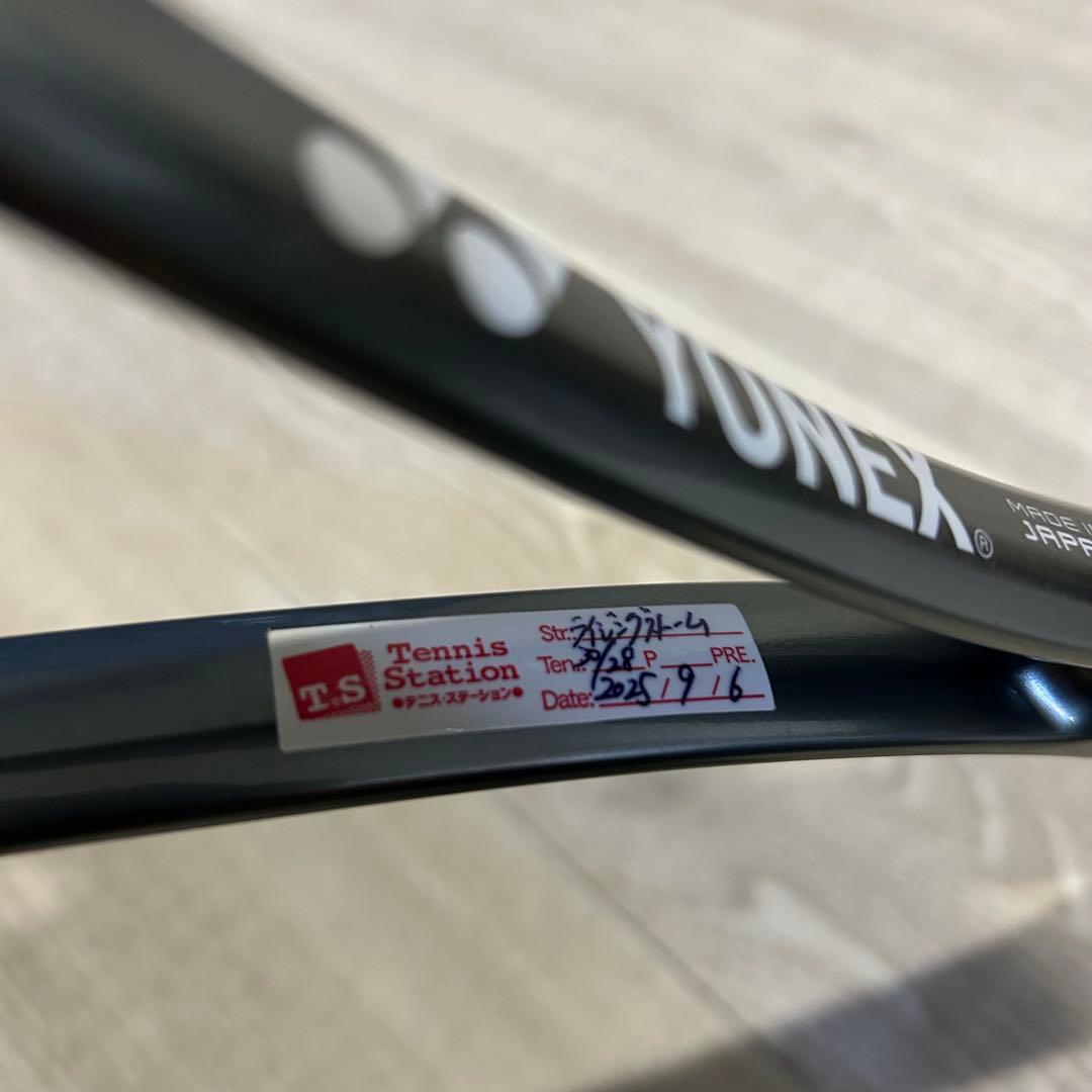 ナノフォース 8V レブ. NF8VR ソフトテニスラケット　SL2