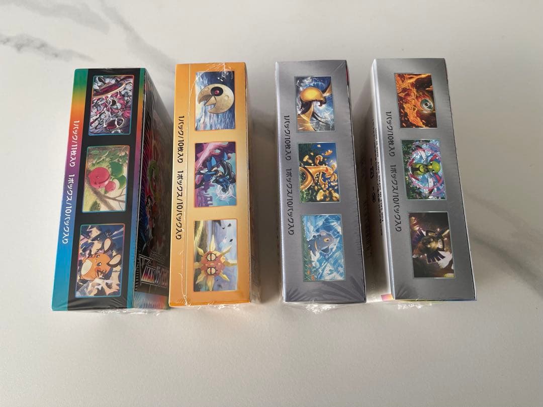 ポケモンカードボックスまとめ売り　ハイクラスパックまとめ売り