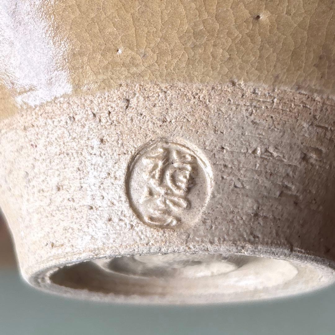 京焼 清和窯 原賢次(祥雲) 「八代将軍吉宗公 唐津桑原写」抹茶碗 (144)