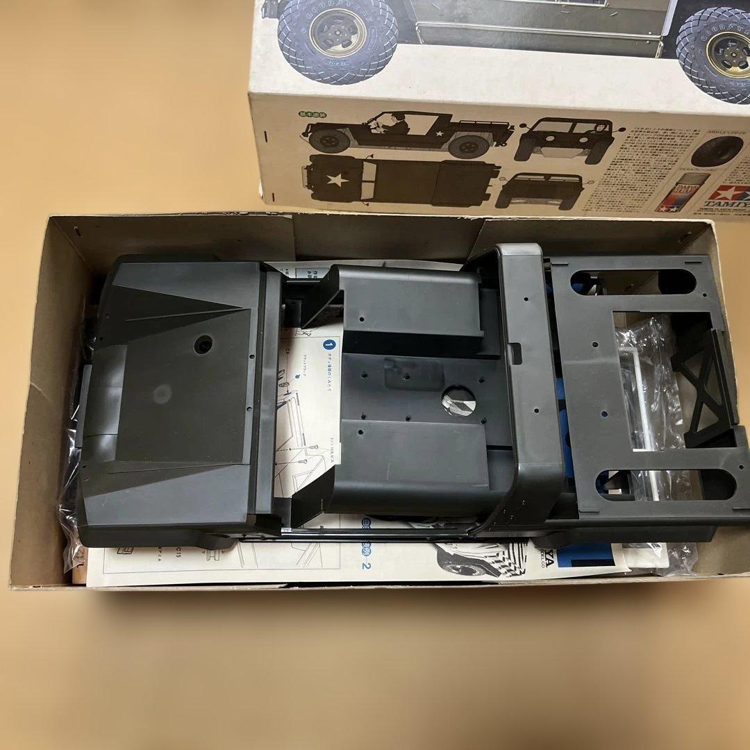 TAMIYA XR311 1/2ボディパーツセット