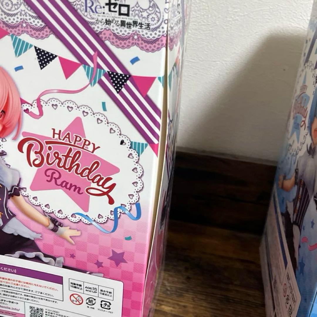 リゼロ　1/7スケール　フィギュア　レム　ラム　生誕祭　Ver.