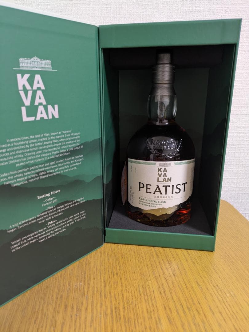 Kavalan Peatist ex-Bourbon カバラン ピーティスト