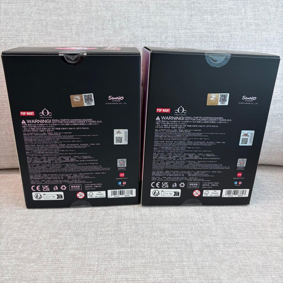 【正規品】POPMART マイメロディ スカルパンダ SKULLPANDA