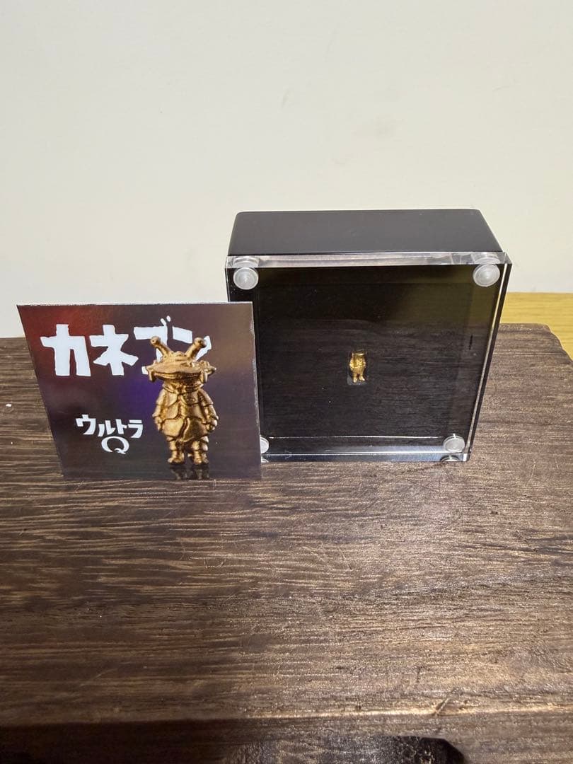【限定品】カネゴン 純金 フィギュア 限定500体 ウルトラ怪獣