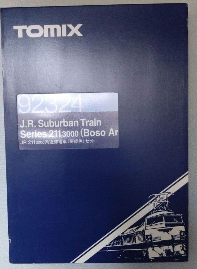 トミックス　92324 211系3000番台　房総色5両セット