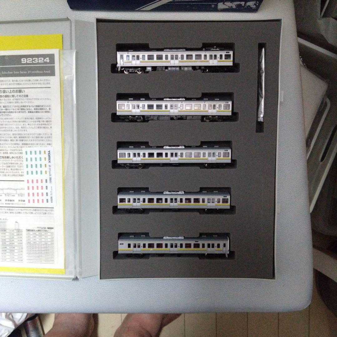 トミックス　92324 211系3000番台　房総色5両セット