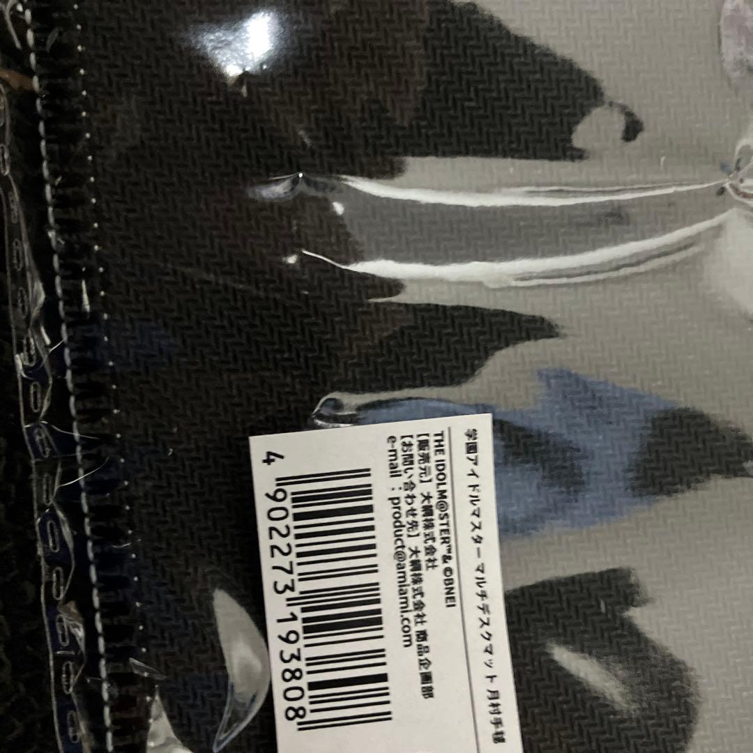 【未開封】学園アイドルマスター　月村手毬プレイマット