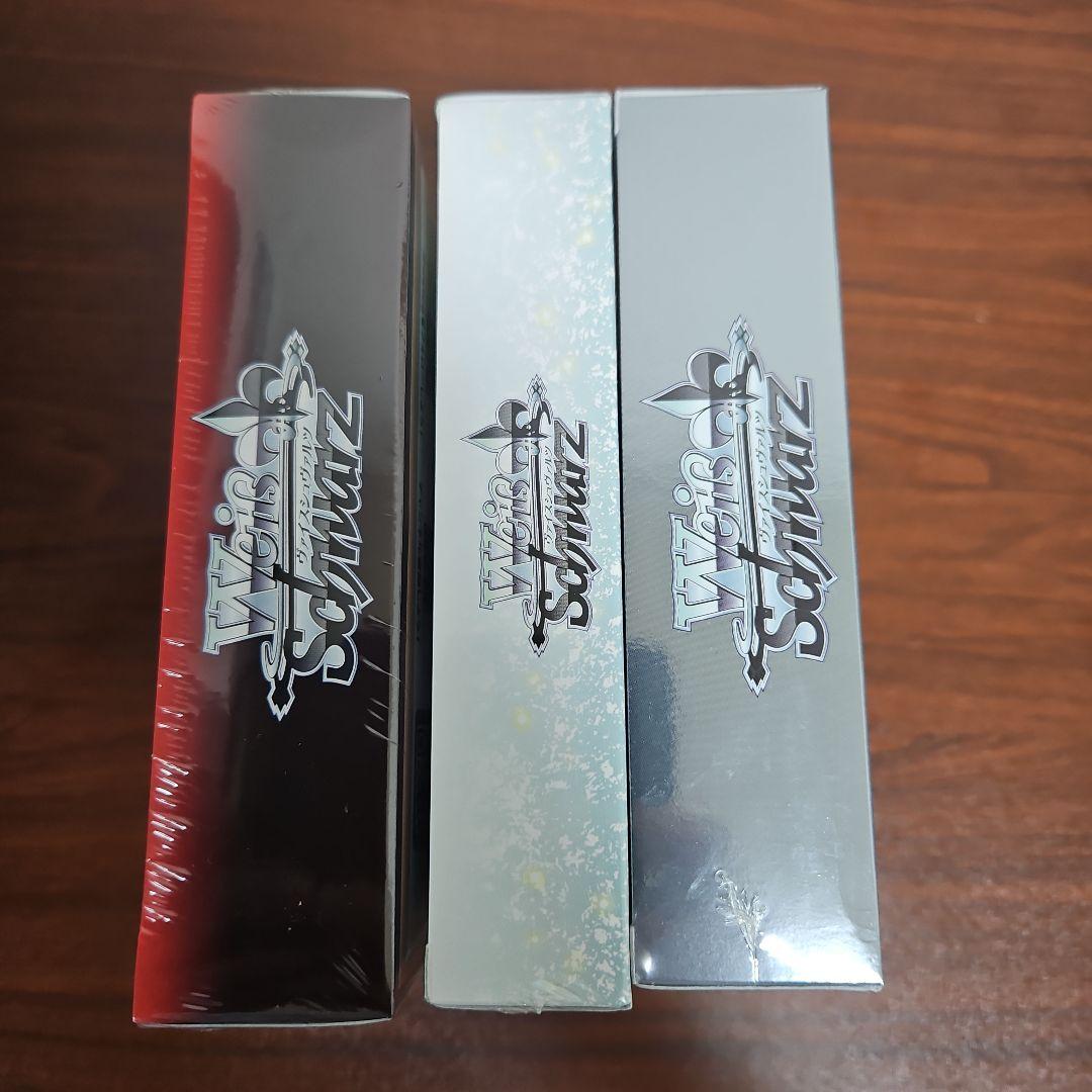 【未開封】ディズニー100・葬送のフリーレン・ありふれた職業で世界最強