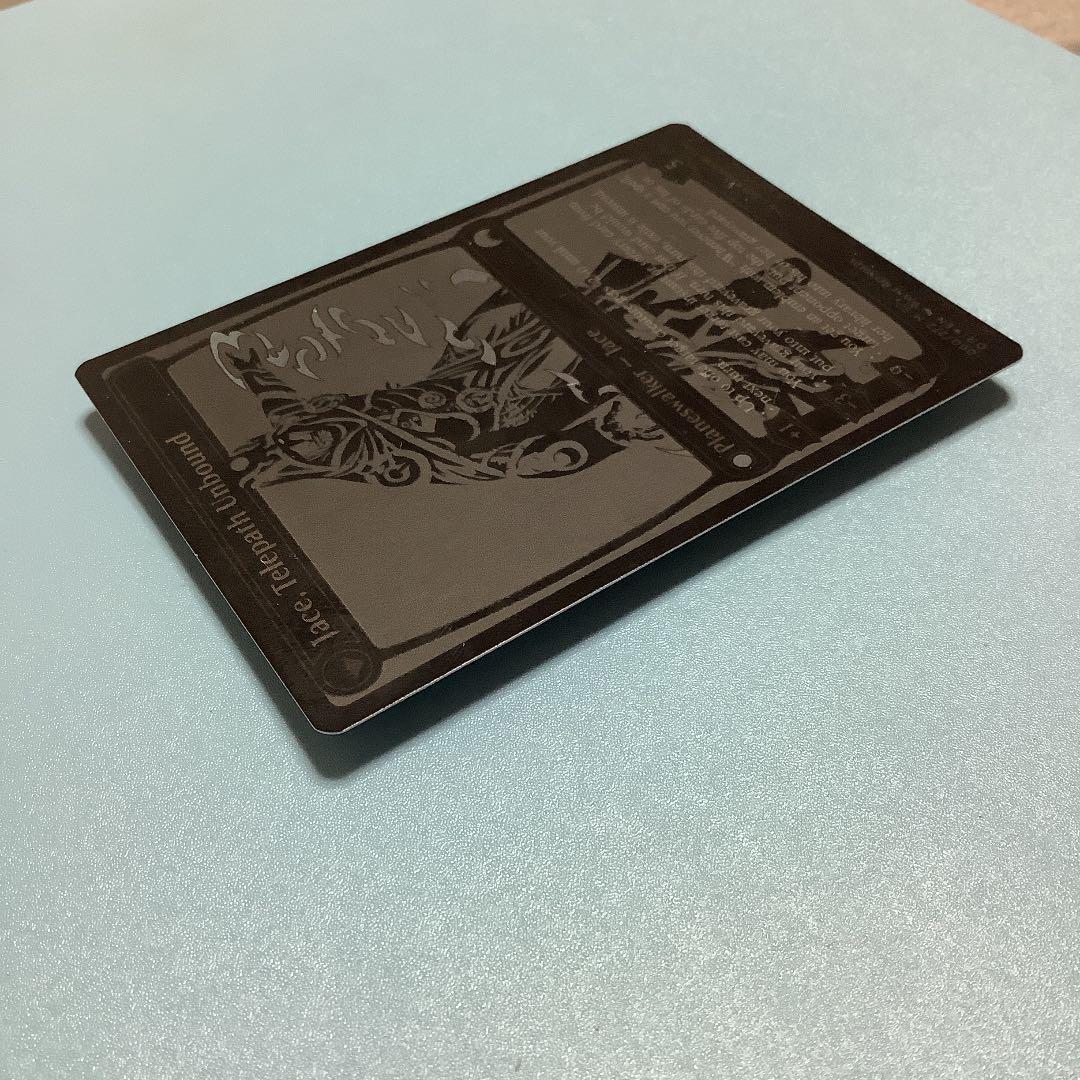 ヴリンの神童、ジェイス/Jace, Vryn's Prodigy  SDCC英語