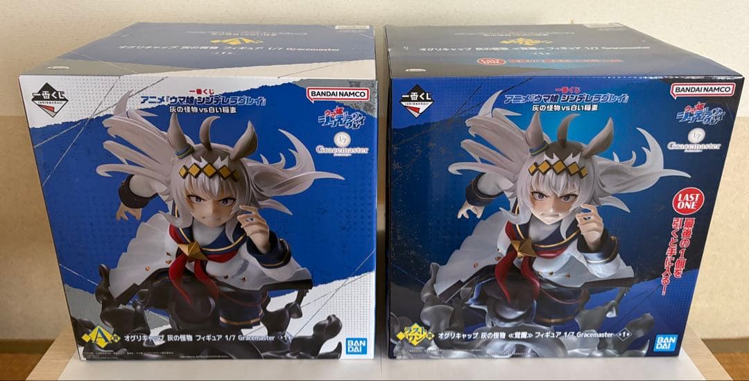 一番くじ ウマ娘 シンデレラグレイ オグリキャップ フィギュア　ラストワンとA賞