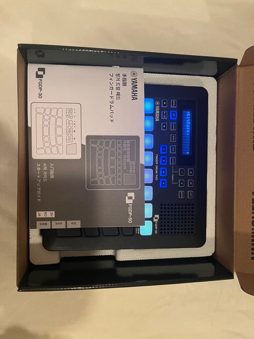 Yamaha FGDP-50 フィンガードラムパッド