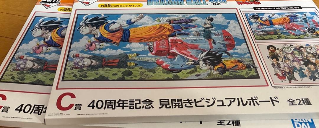 フィギュア　一番くじ等まとめ売り