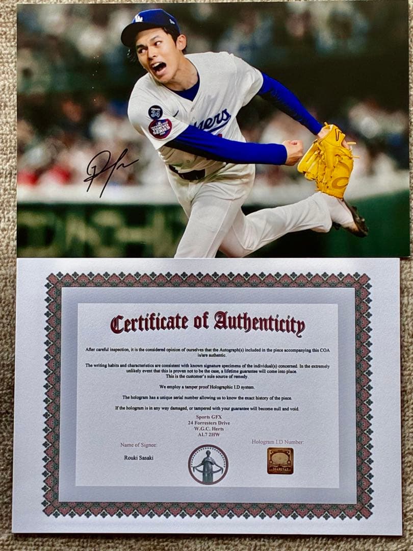 貴重！新品未使用！佐々木朗希　　　直筆サイン入りフォト保証書付き