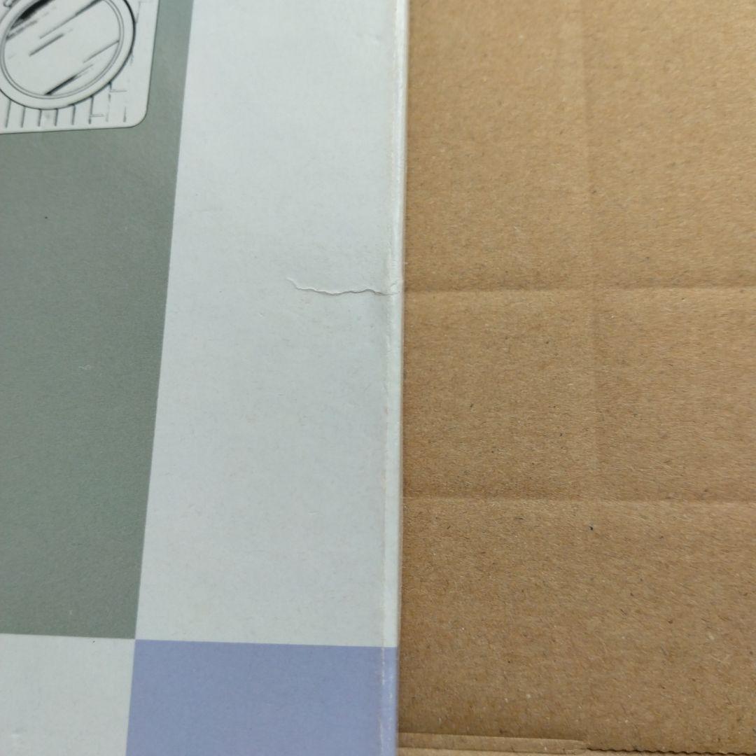 【超希少・お値下げ不可】まつざきあけみ先生　ミラー　ホラーm　懸賞当選品　レトロ