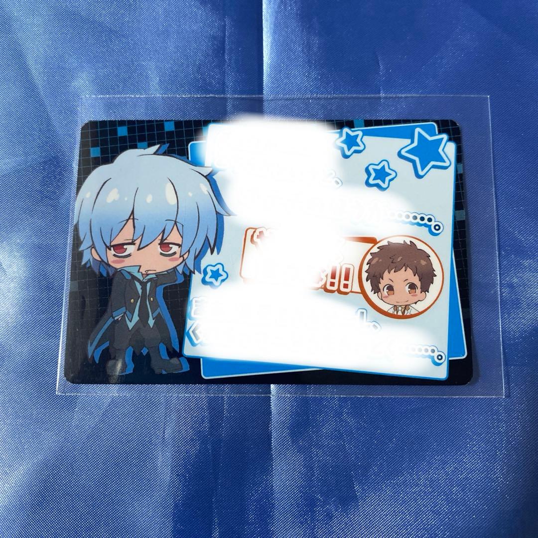 SERVAMP クロ カード